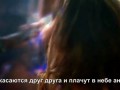 The Lonely Island - Jizz in my Pants (rus subtitles)