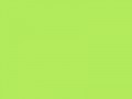 Гусеница	#B2EC5D
