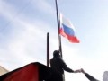Крым: всюду Российские флаги