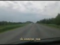 Страшное ДТП на трассе Петропавловск - Омск