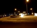 опознанный прилетевший объект