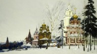 Москва. Зарядье.