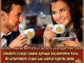 -время смотреть разноцветные сны