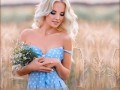 ВЕРХ