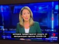 Вакцина для устранения последствий старой вакцины
