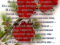 19.057