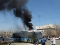 Горящий Троллейбус В Алматы. 29.03.2014
