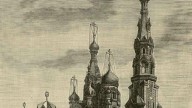 на Крови. Рисунок о. Игнатия, вызвавший протест архите?