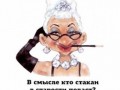 f6be8f3c1f4d58107095eb84d63d6ac9