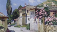 в Кисловодске