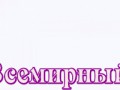 oY4yt3Li254A