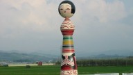 (Kuroishi_City)_-_panoramio_-_torakiti