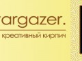 Stargazer