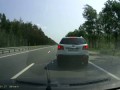 Летающее железо на Горьковском шоссе