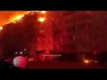 Пожар в Краснодаре