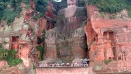 71 метровая статуя Будды была высечена в скале во време?