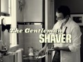 Джентльменское бритье