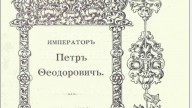 57