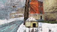 город, рабочий район