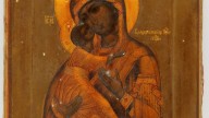 «Богоматерь Владимирская»