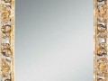 22552 — копия