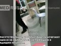 В Одинцово выдали пьяного мужчину за жертву «безразличных» медиков