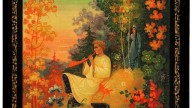 «Данила». СССР, Холуй, художник Г. Путилова. 1950-е.