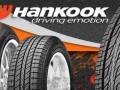 Производитель Hankook driving emotion