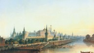 Кремля. 1852