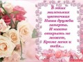 19.002