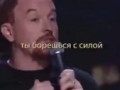 Когда ты близок к оргазму.