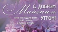 _cr_cr_cr