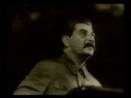 Взгляд товарища Сталина.
