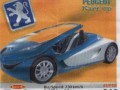 Turbo_Super_New_069