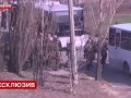Каратели киевской хунты прилетели в Донецк