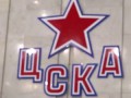 Хоккеисты ЦСКА поздравили женщин с 8 марта