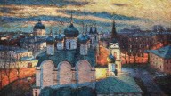 переулок