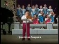 Дети из Северной Кореи поют про ядерную бомбу и то как ее сбросят на Америку Прикол