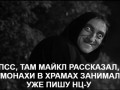 Igor06