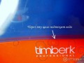 timberk