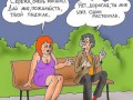 image (8)
