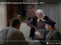 День взятия Бастилии