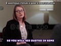 Доктор Кимберли Бисс