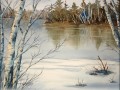 ВЕРХ