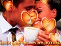 ЦЕНИ СЕЙЧАС-А-НЕ-ПОТОМ