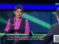 Не желаете жуков?