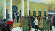 Кустодиев. «Освобождение крестьян (Чтение манифеста)»