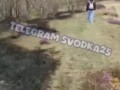 Сожгли багульник