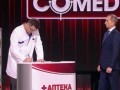 Comedy - Президент Путин в аптеке