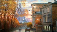 улица